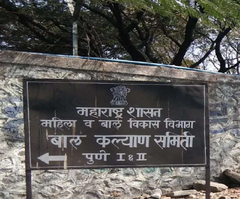क्रांतीज्योती बाल संगोपन योजनेचा 8 हजाराहून अधिक लाभार्थ्यांना लाभ
