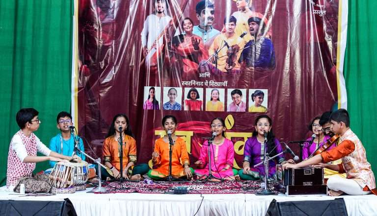 शास्त्रीय संगीत-नृत्य, गायनाने सजला ‘गंगाधर स्वरोत्सव युव-रंग’युवा कलाकारांचे बहारदार सादरीकरण