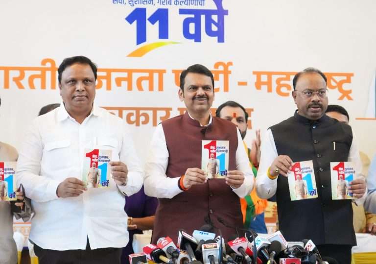 नरेंद्र मोदी आणि भारत हे जागतिक समीकरण-मुख्यमंत्री देवेंद्र फडणवीस यांचे प्रतिपादन