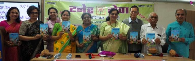 ‘आधुनिक जंगल‌’मधून उलगडले मुलांचे भावविश्व : मृणालिनी कानिटकर-जोशी