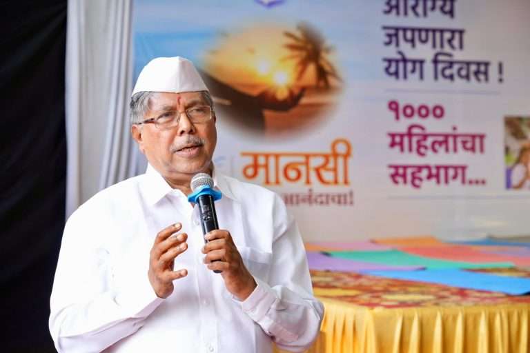 प्रत्येक महिलेने योगाभ्यास करणे गरजेचे चंद्रकांत पाटील यांचे प्रतिपादन