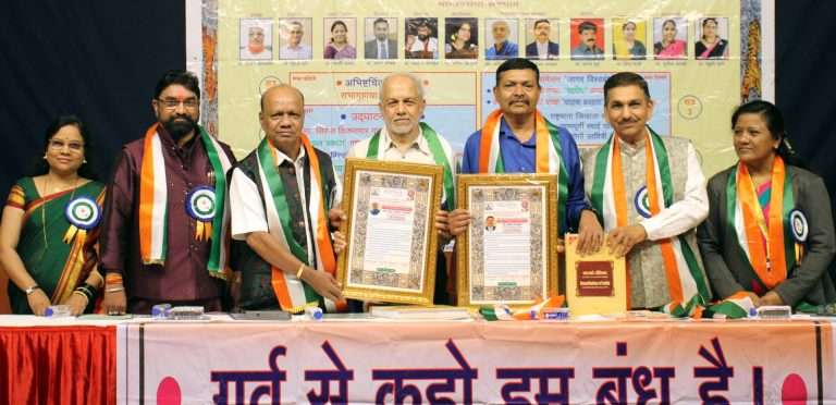 प्रादेशिक, भाषिक संस्कृती जोपासणारे राज्यच प्रगती करू शकतील-कॉ. अजित अभ्यंकर