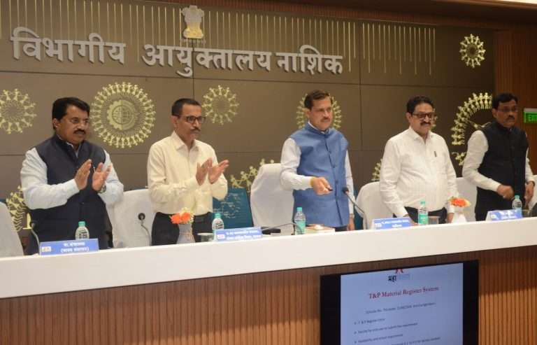 महावितरणच्या सुरक्षा साधनांसाठी ‘ऑलाइन मॉ ड्यूल ‘ चे सीएमडी लोकेश चंद्र यांच्याहस्ते उद्घाटन