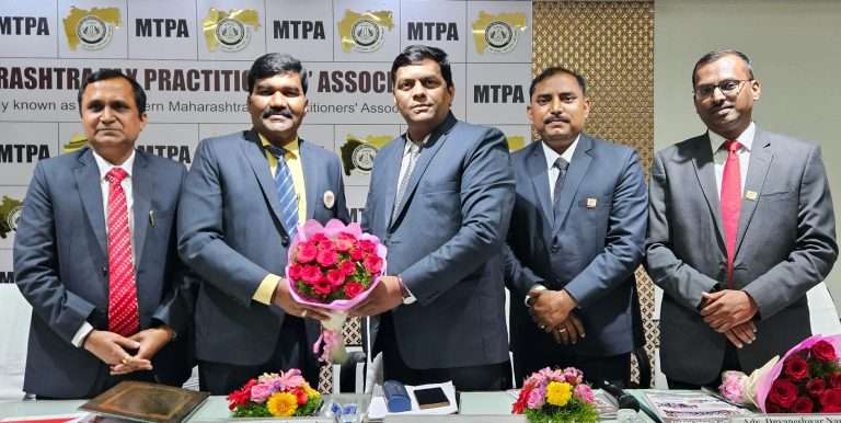 महाराष्ट्र टॅक्स प्रॅक्टिशनर्स असोसिएशनच्या अध्यक्षपदी- ॲड. अनुरुद्र चव्हाण यांची निवड