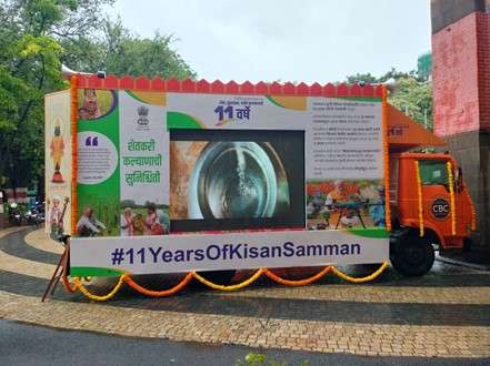 पंढरपूर वारी दरम्यान दोन्ही मार्गांवर केंद्र सरकारच्या योजनांची माहिती देत करणार मार्गक्रमण