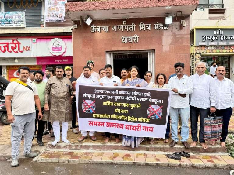 वाहतूक कोंडी करणारी दारूची दुकाने तातडीने बंद करा