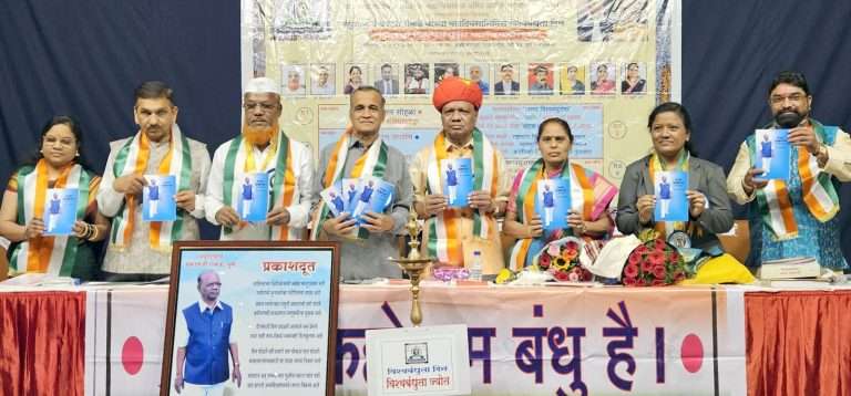 द्वेषाचे राजकारण टाळून आपलेपणाने माणूस जोडायला हवा-प्रा. सुभाष वारे