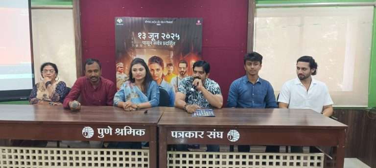 ड्रग्ज माफियाविरुद्ध महाविद्यालयीन विद्यार्थ्यांचा संघर्ष:शातिर -द बिगिनिंग