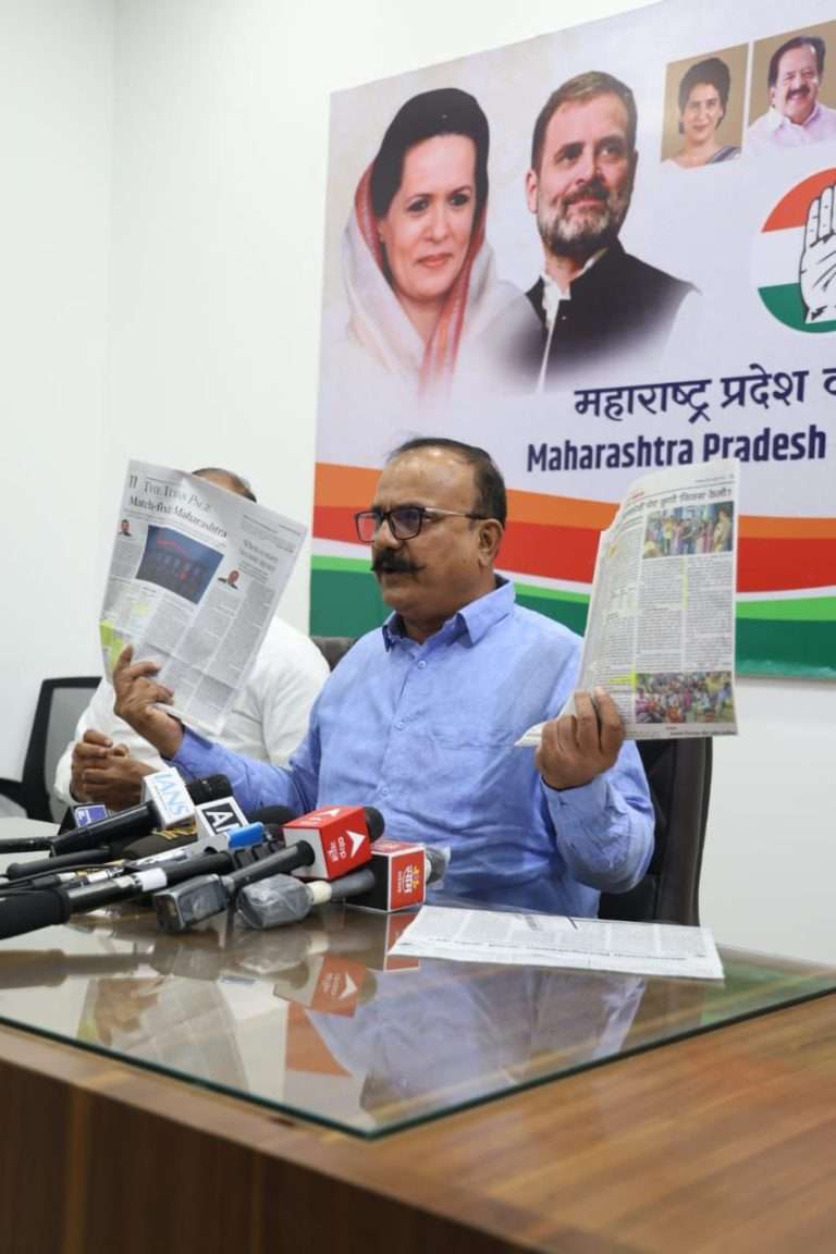 राहुल गांधींच्या लेखाने राजकीय भूंकप, महाराष्ट्र विधानसभा निवडणुकीतील फिक्सिंगची चौकशी का करत नाही? : हर्षवर्धन सपकाळ