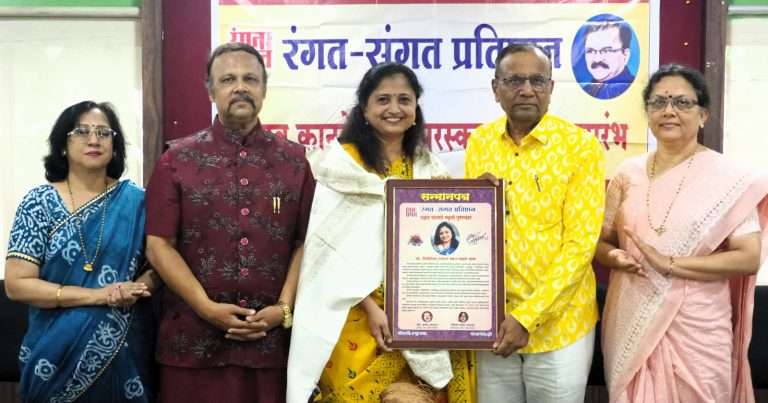 कार्यक्रमाचे यशापयश निवेदकावर अवलंबून,निवेदन ही 66वी कला : डॉ.सदानंद मोरे