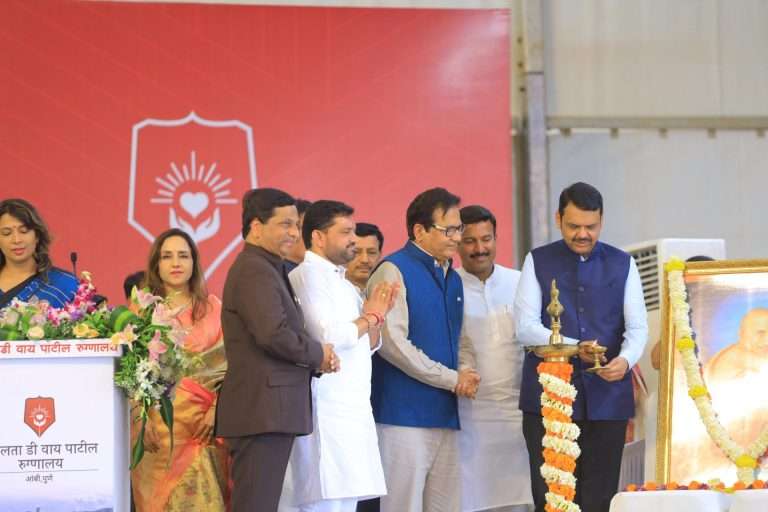 पुष्पलता डी. वाय. पाटील रुग्णालयाचे उद्घाटन