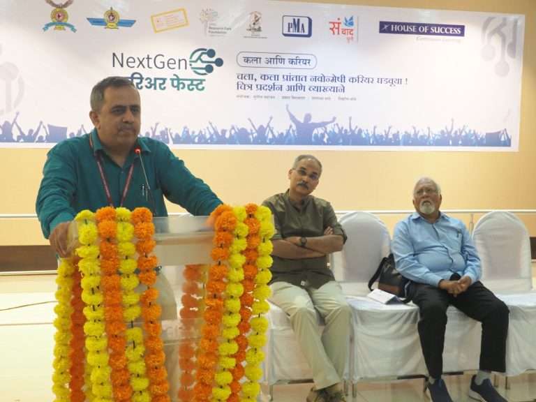 कलावंतांनी उद्योजकीय मानसिकता घडवावी : चारुहास पंडित