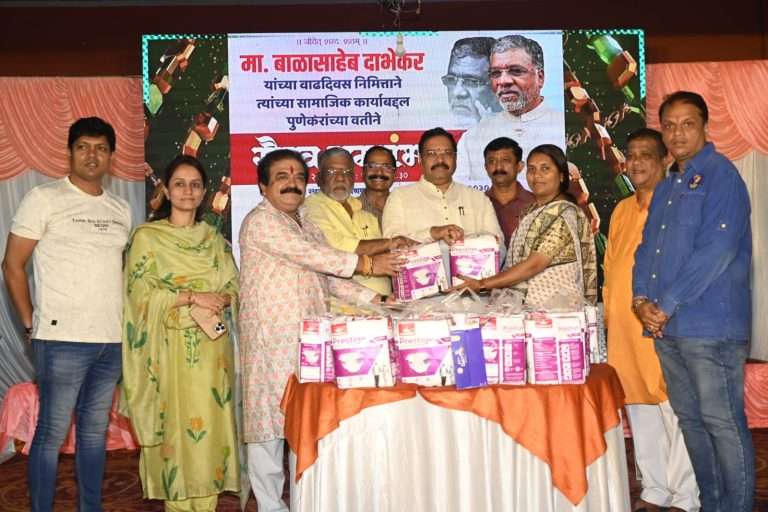 “सर्वपक्षीय कार्यकर्त्यांच्या स्नेहाच्या दाभेकर पॅटर्न चे सर्वांनी अनुकरण करावे” – सदानंद मोरे.