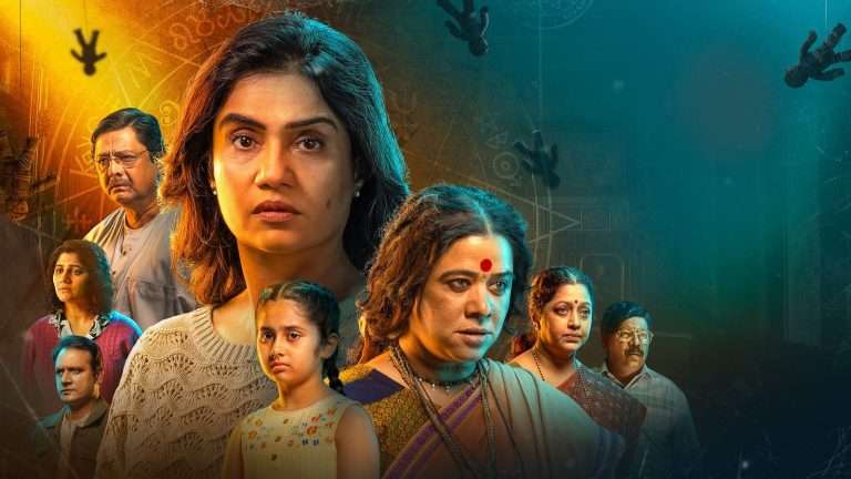 ‘जारण’चा नवा विक्रम! १२ दिवसांत कमावले ३.५ कोटी