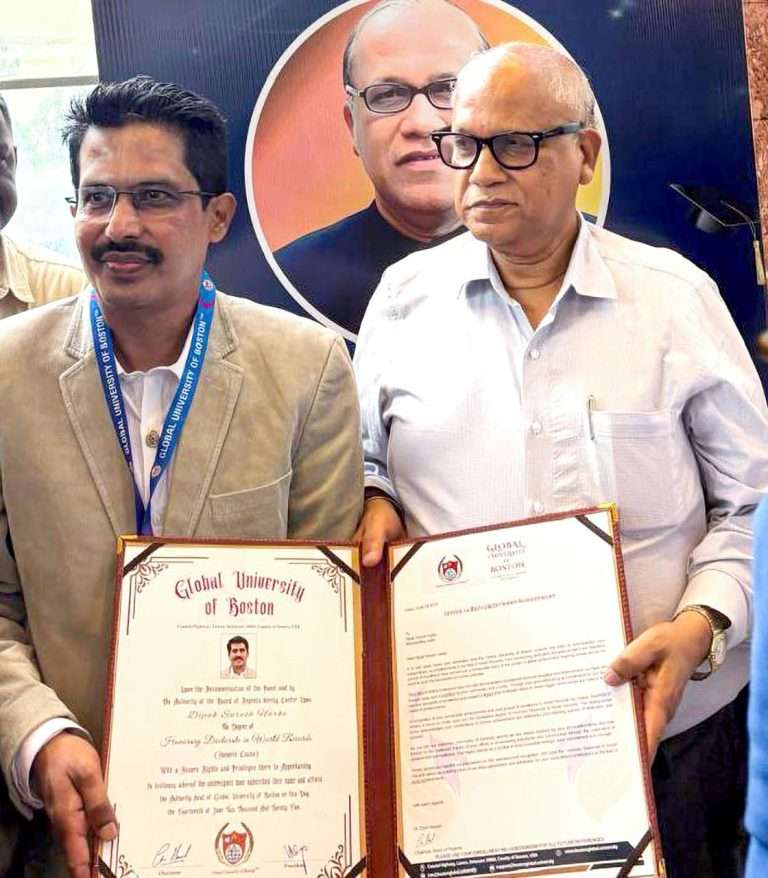 डॉ. दीपक हरके यांना अमेरिका, बोस्टन येथील ग्लोबल युनिव्हर्सिटीची ॲानररी डॅाक्टरेट