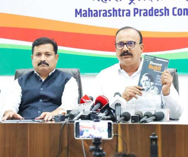 आणीबाणीला RSS सरसंघचालक बाळासाहेब देवरसांचे समर्थन, देवरसांची भूमिका भाजपाला मान्य नाही का?: हर्षवर्धन सपकाळ.