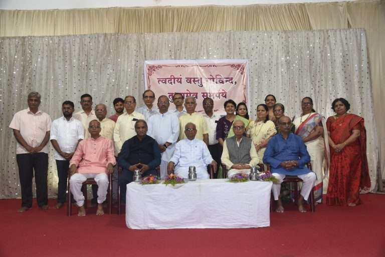 सेवाभावी संस्थांना कृतज्ञता निधी प्रदान कार्यक्रम