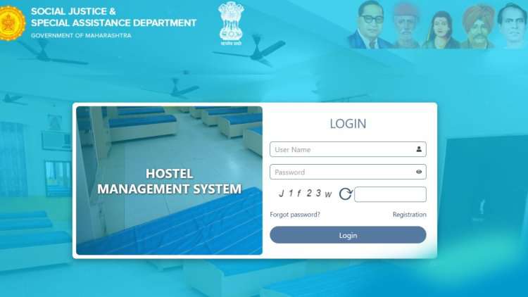 चांडोली येथील मुलांच्या शासकीय वसतिगृहात प्रवेश घेण्याचे आवाहन