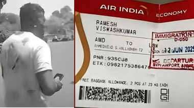 चमत्कार! तो प्रवासी भयावह विमान अपघातातून वाचला…