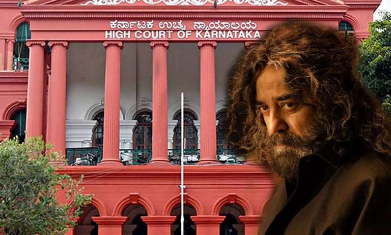 हायकोर्टाने कमल हासन यांना विचारले- तुम्ही इतिहासकार आहात का? लोकांच्या भावना दुखावणे याला अभिव्यक्ती स्वातंत्र्य म्हणता येणार नाही.