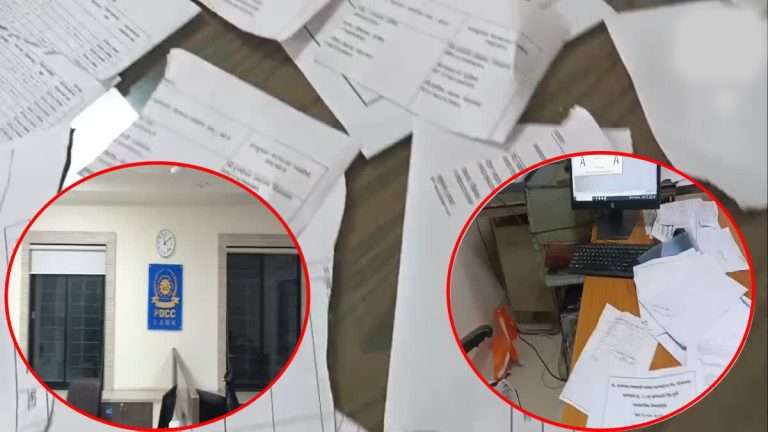 बारामतीची PDCC बँक रात्री 11 पर्यंत उघडी:माळेगाव कारखान्याच्या मतदारयाद्या आढळल्या, अजित पवारांचे PA, भरणेंचे सहकारी उपस्थित