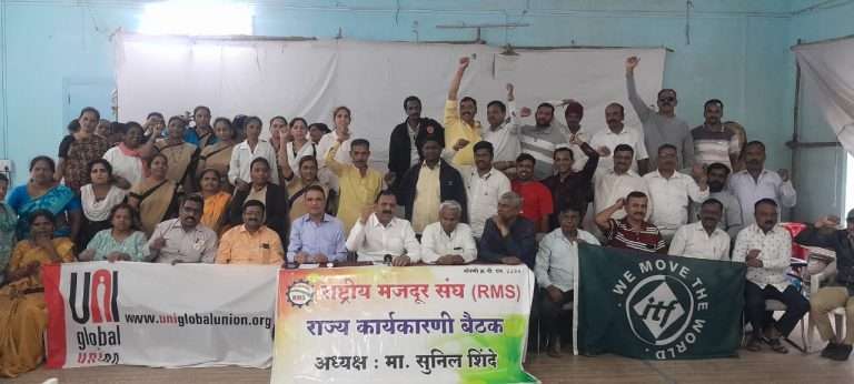 पुणे मनपा कंत्राटी कामगारांचा आंदोलनाचा इशारा – न्यायासाठी पाच ऑगस्टला मनपाच्या गेटवर मोर्चा