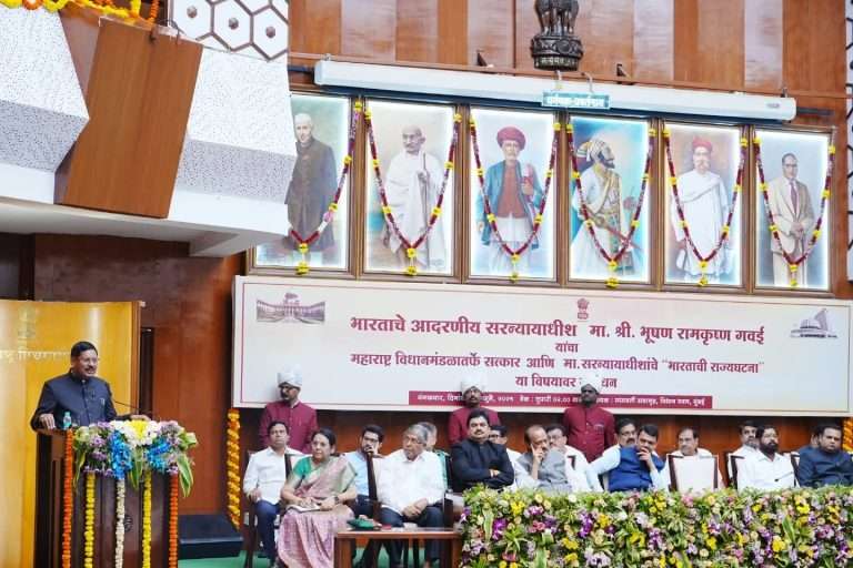 भारतीय संविधान हे रक्तहीन क्रांती निर्माण करण्याचे साधन-भारताचे सरन्यायाधीश भूषण रामकृष्ण गवई