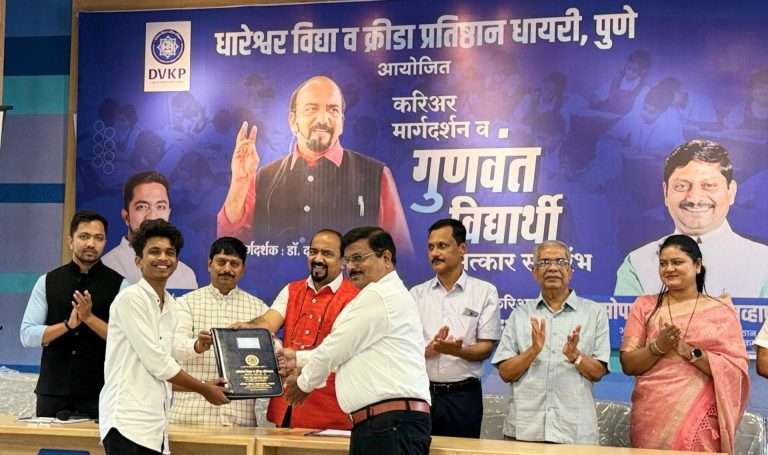 यशस्वी होण्यासाठी विद्यार्थ्यांनी तणावमुक्त, मानसिकदृष्ट्या सक्षम व्हावे-डॉ. दत्ता कोहिनकर  