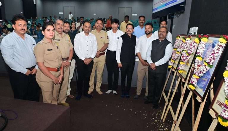 संविधानाच्या मार्गदर्शक तत्वावर आधारित समाज निर्मितीसाठी ॲट्रोसिटी कार्यशाळा उपयुक्त- महासंचालक सुनील वारे