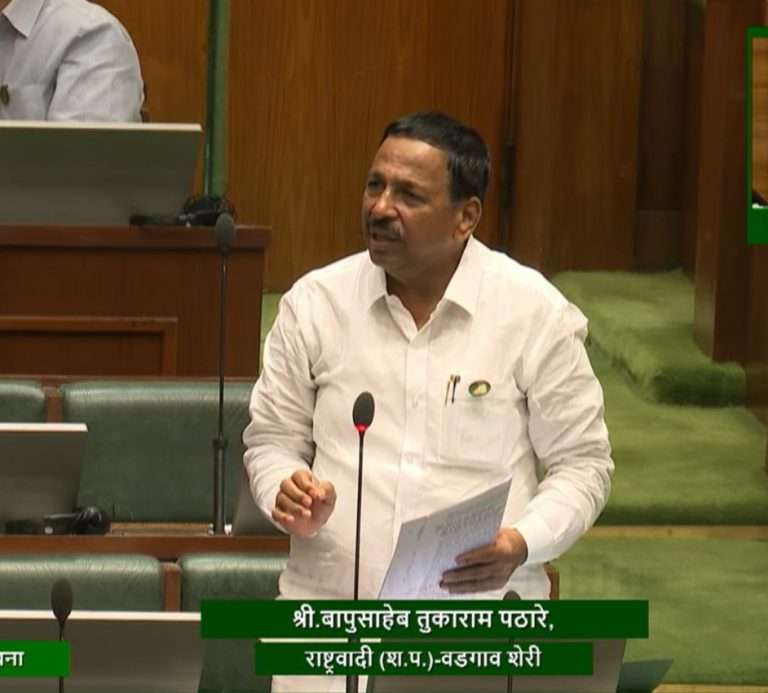 महाराष्ट्र झोपडपट्टी पुनर्विकास विधेयकाच्या अंमलबजावणीतील संभाव्य अडचणींबाबत आमदार बापूसाहेब पठारे यांचा सवाल