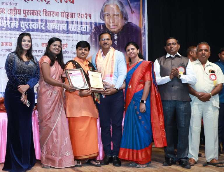 डॉ. कलाम राष्ट्रीय आदर्श शिक्षक पुरस्कार प्रा. अनंत देवगिरीकर यांना प्रदान 