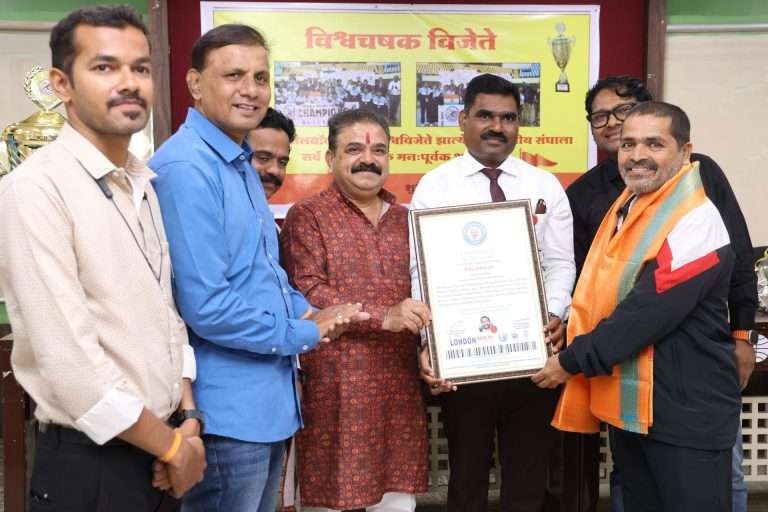 रोलबॉल विश्वविजेत्या संघाचा नागरी सत्कार