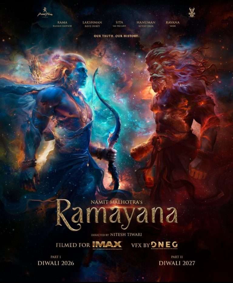 ‘रामायण’ — जगातील सर्वात भव्य महाकाव्याचा आरंभ