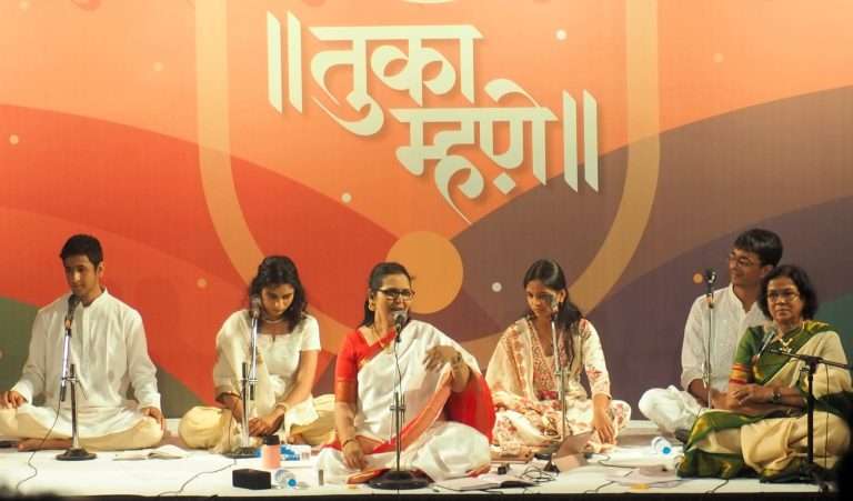आषाढी वारीनिमित्त रंगला ‘तुका म्हणे’ सांगीतिक कार्यक्रम