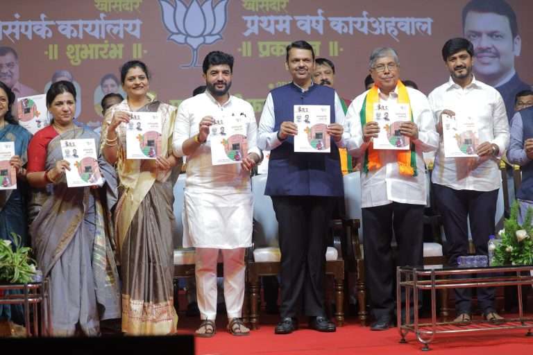 खासदार मुरलीधर मोहोळ यांच्या जनसंपर्क कार्यालयाचे मुख्यमंत्र्यांच्या हस्ते उद्घाटन संपन्न