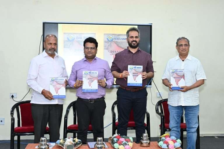 “आपत्तीला तोंड देण्यासाठी एकात्म आणि जागरुक समाजाची आवश्यकता”