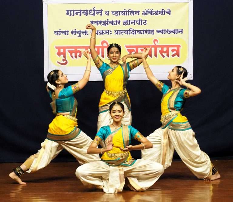 नृत्य हा लोकांतात केलेला योगच : नृत्यगुरू डॉ. स्वाती दैठणकर