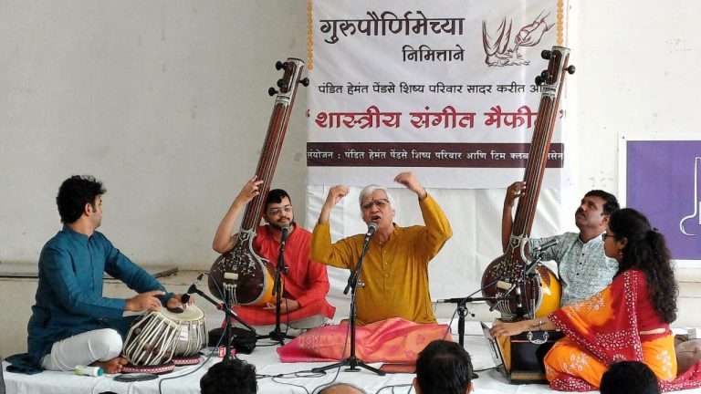 ‘अहिरभैरव‌’, ‌‘ललत‌’, ‌‘परमेश्वरी‌’, ‌बिलासखानी ‘सारंग‌’चे सुमधुर सादरीकरण