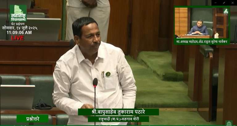 पुणे महानगरपालिकेतील कर्मचाऱ्यांची संख्या अपुरी; बापूसाहेब पठारे यांचा अधिवेशनात प्रश्न
