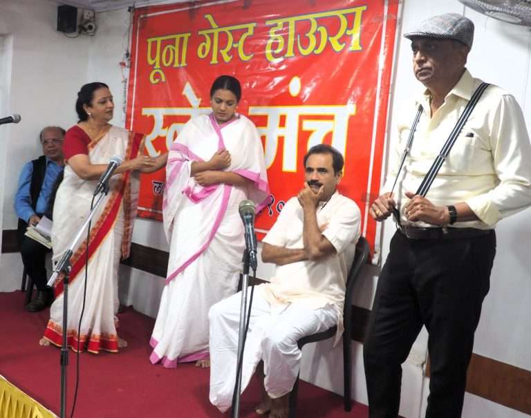 ‘आनंदयात्री‌’तून पुणेकर रसिक ‘पुलकित’पूना गेस्ट हाऊस स्नेह मंचतर्फे आयोजन