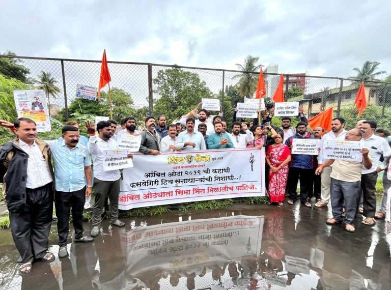 आंबील ओढा सीमाभिंतीचा निधी कुठे गेला? खा. मुरलीधर मोहोळ यांच्या कार्यालयाबाहेर आंदोलनाच इशारा