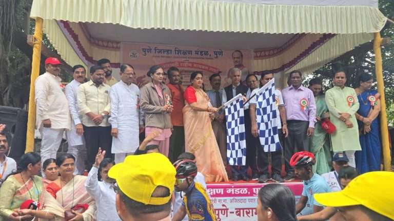 पुणे ते बारामती राष्ट्रीय सायकल स्पर्धेचे भव्य उद्घाटन..!
