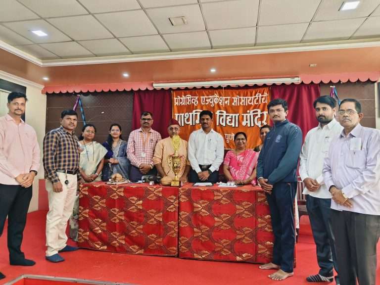 प्राथमिक विद्यामंदिर, शिवाजीनगर येथे वार्षिक सर्वसाधारण सभा उत्साहात संपन्न