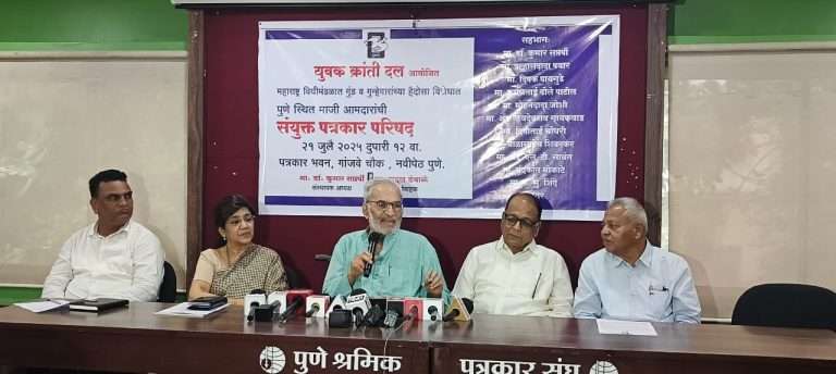जनतेने ५ वर्षे सेवा करायला पाठवले , गुंडागर्दी,जातीयवाद  करायला नाही