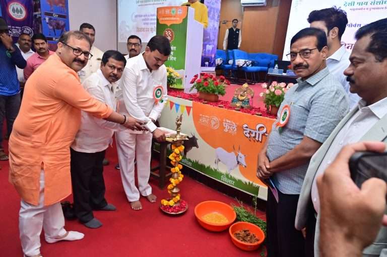 देशी गोवंशाच्या संरक्षण, संवर्धनाकरिता प्रयत्न गरजेचे-क्रीडा व युवक कल्याण मंत्री दत्तात्रय भरणे