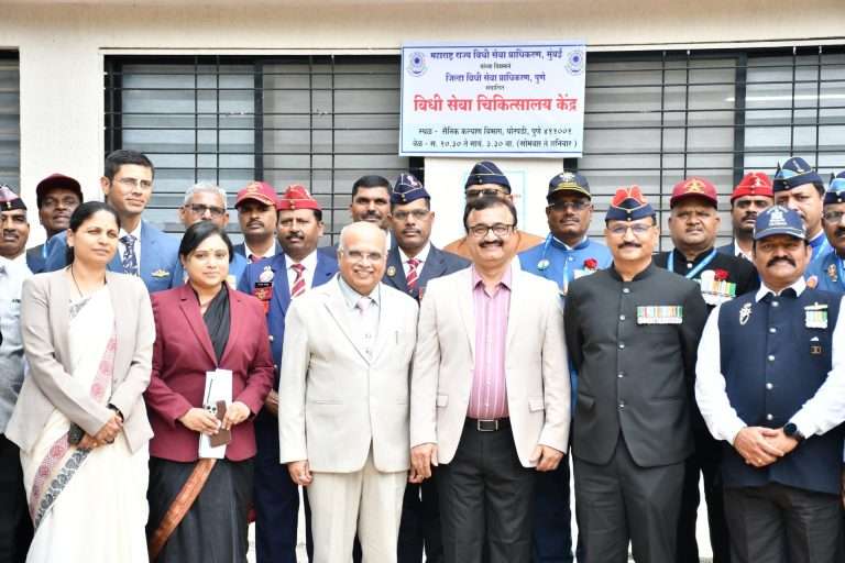 सैनिकासोबतच त्यांच्या कुटुंबियांचा सन्मानाकरिता विधी सेवा चिकित्सालय केंद्र ठोस पाऊल-विभागीय आयुक्त डॉ. चंद्रकांत पुलकुंडवार