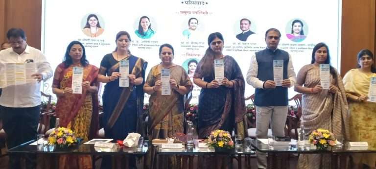 “मानवी तस्करीविरोधातील लढ्यासाठी समाजाची एकजूट ही काळाची गरज” : उपसभापती डॉ. नीलम गोऱ्हे