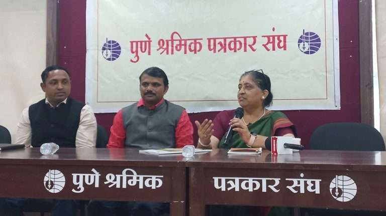 महिलांना आर्थिक स्वातंत्र्य हवे- ॲड वर्षा देशपांडे