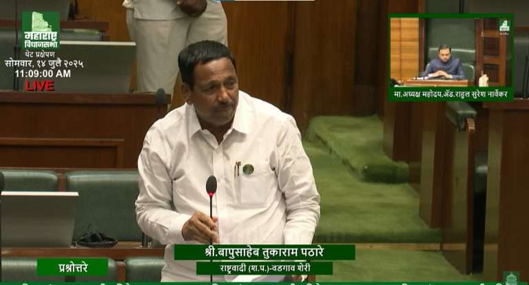 लोहगावातील अपूर्ण डीपी रस्त्याचे काम लवकरच मार्गी लागणार; आमदार बापूसाहेब पठारे