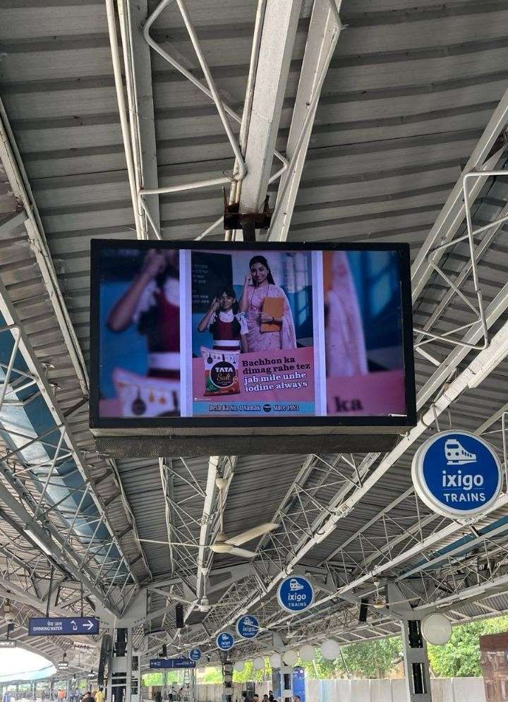  ‘टाटा सॉल्ट’ने संपूर्ण भारतभर आपल्या ध्वनीमुद्रित जाहिरातीचा केला विस्तार